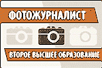 Школа Компьютерной Графики и Дизайна