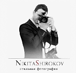 Никита Широков