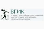 Колледж кино, телевидения и мультимедиа ВГИК